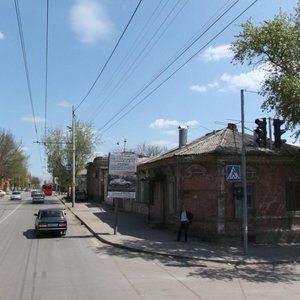 Saryana Street, 23/37, Rostov‑na‑Donu: photo