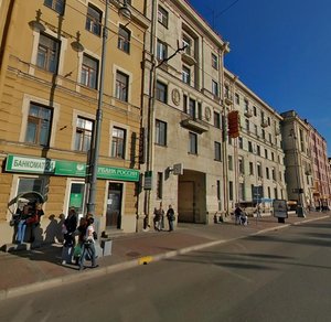 Moskovskiy Avenue, 72 ، سان بطرسبرغ: صورة