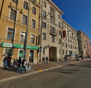 Moskovskiy Avenue, 72, Saint Petersburg: photo