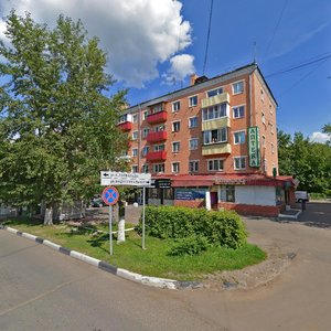 Подольск, Улица Свердлова, 39: фото