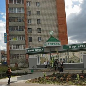 Morozova Street, 171, Syktyvkar: photo