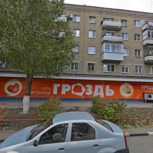 Prospekt Stroiteley, 3, : foto
