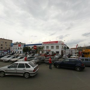 Челябинск, Улица Харлова, 14: фото