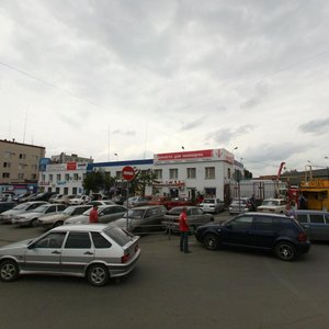 Ulitsa Kharlova, 14, : foto
