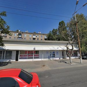 Днепр, Мануйловский проспект, 11А: фото