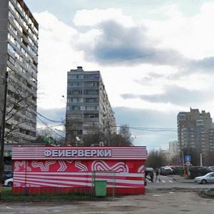 Leskova Street, 2Б, Moscow: photo