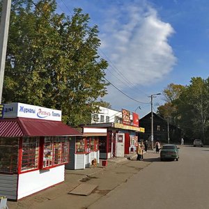 Ulitsa Baumana, 5В, Kirov: photo