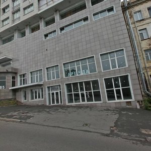 1st Morskaya Street, 20, Vladivostok: photo