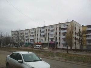 Hvardiiskyi prospekt, 19, Sievierodonetsk: photo