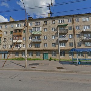 Germana Street, No:22, Velikiy Novgorod: Fotoğraflar