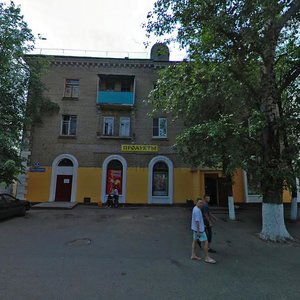 Pionerskiy Lane, 9, Vidnoe: photo