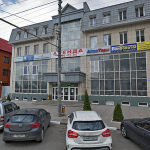 Preobrazhenskaya Street, No:188, Belgorod: Fotoğraflar