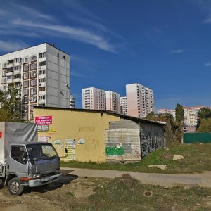 40 let Pobedy Street, 93/1, Krasnodar: photo