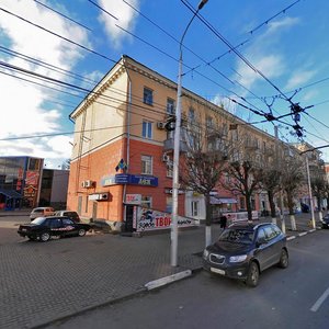 Dzerzhinskogo Street, 1, Ryazan: photo