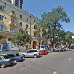 Plekhanovskaya Street, 33, Voronezh: photo