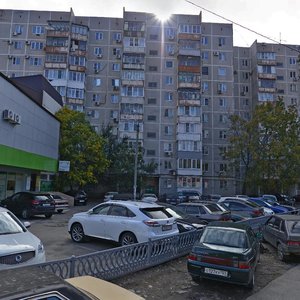 Stavropolskaya Street, 96, Krasnodar: photo