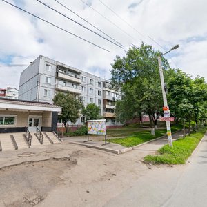 Ulyanovskaya ulitsa, 3 ، : صورة