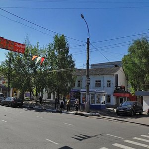 10 Avgusta Street, 30, Ivanovo: photo