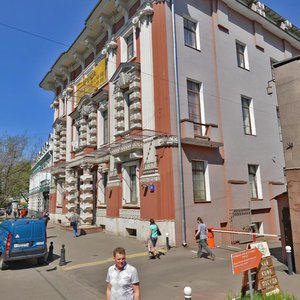 Bolshaya Pochtovaya Street, 36с1, Moscow: photo