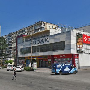 Heroiv Avenue, 3А, Dnipro: photo