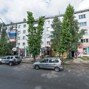Gagarina Street, 11, Arkhangelsk: photo