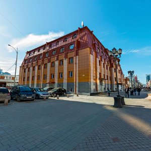 Vaynera Street, 34Б, Yekaterinburg: photo