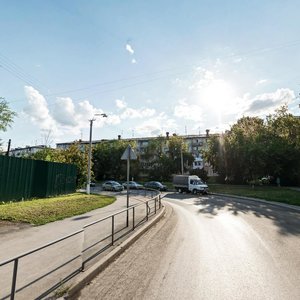 Lenina Avenue, 41Б, Kemerovo: photo