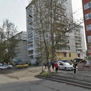 Vokzalnaya Street, 23, Tomsk: photo