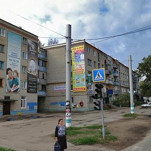 Vracha Mikhaylova Street, 31 ، أوليانوفسك: صورة