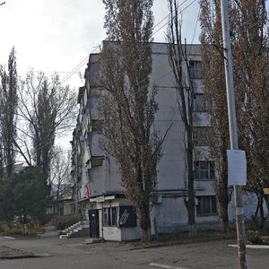 Ukrainskaya ulitsa, 61 ، : صورة