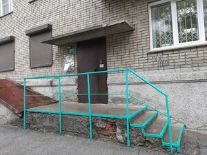 Oktyabrskaya ulitsa, 10, Novosibirsk: photo