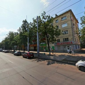 Pervomaiskaya Street, 58, Ufa: photo