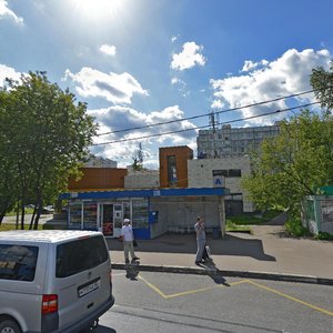 Glavnaya Street, 19Б ، موسكو: صورة