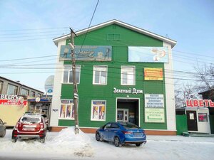 Ulitsa Olega Koshevogo, 28А, Omsk: photo