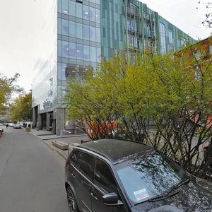 Botanicheskiy Lane, 5 ، موسكو: صورة