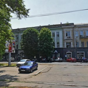 Dmytra Yavornytskoho Avenue, 101, Dnipro: photo