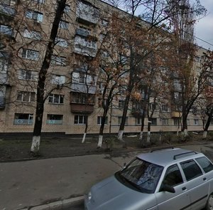 Kyrylivska Street, No:116А, Kiev: Fotoğraflar