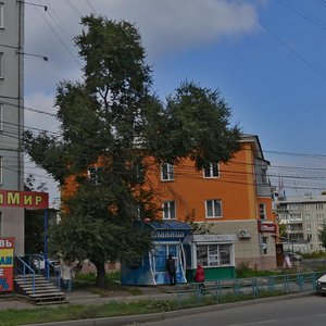 Ulitsa Malinovskogo, 1 ، كراسنويارسك: صورة