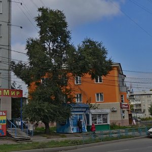 Ulitsa Malinovskogo, 1, Krasnoyarsk: photo