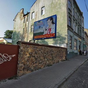 Львов, Городоцкая улица, 87: фото