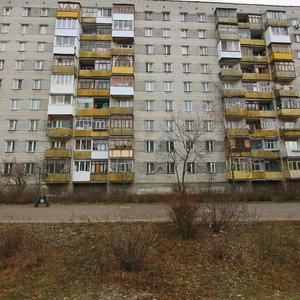 Дзержинск, Бульвар Химиков, 3: фото