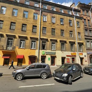 Zagorodniy Avenue, 15 ، سان بطرسبرغ: صورة