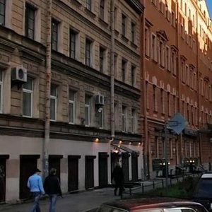 Stolyarniy Lane, 16, Saint Petersburg: photo