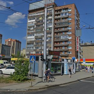 Bogdana Khmelnitskogo Street, 1к2, Novosibirsk: photo