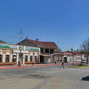Pirogova Street, 1, Kerch: photo