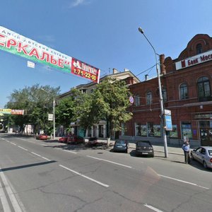 Plekhanovskaya Street, 18, Voronezh: photo