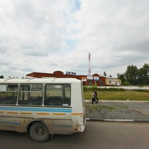 Ulitsa Kommuny, 99, Nizhniy Tagil: photo