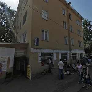 Rubakina Street, 12, : foto