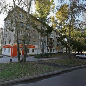 Molodogvardeyskaya Street, 21 ، : صورة