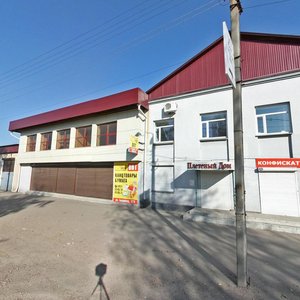 Barrikad Street, 129/1, Irkutsk: photo